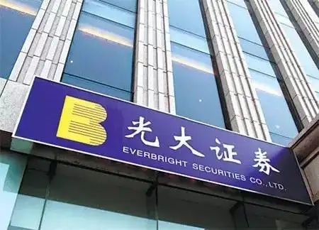 造紙業(yè)或?qū)⒂瓉?lái)復(fù)蘇