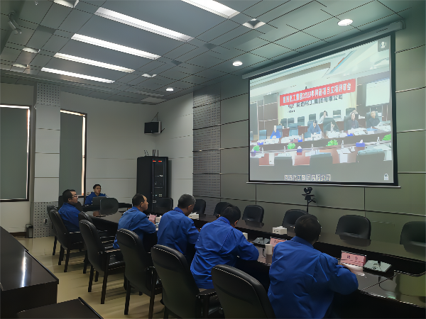 科技發(fā)展部，新聞，公司參加化工集團2023年度科研項目立項評審會2，康軍，6073 (2)(1).png