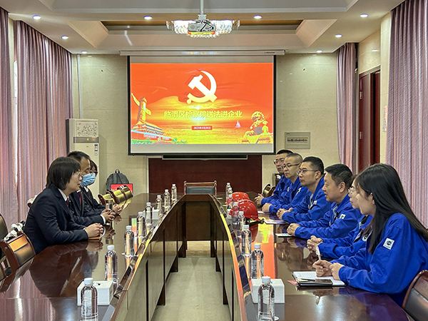 2023年3月28日臨渭區(qū)檢察院來公司開展“送法進(jìn)企業(yè)”活動(dòng)，在外專樓第一會(huì)議室進(jìn)行座談 (1)(副圖）.jpg