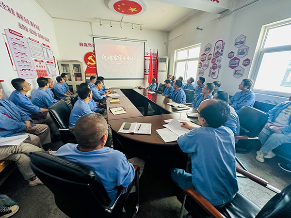 2023年6月19日 物料車間黨支部全體黨員在物料車間黨支部黨員活動(dòng)室開(kāi)展“學(xué)黨章、悟思想、強(qiáng)黨性、善作為”主題黨日活動(dòng).jpg