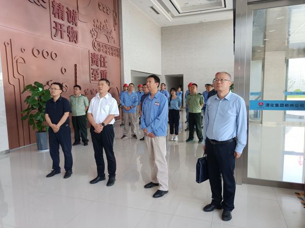 7月21日，陜煤集團(tuán)來彬州公司督導(dǎo)檢查安全生產(chǎn)工作觀看入廠安全教育 (2).jpg