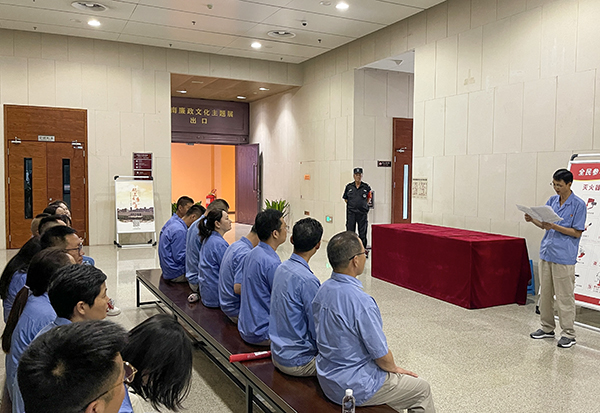 8月11日，物資采供部黨支部和計(jì)劃財(cái)務(wù)部黨支部聯(lián)合開(kāi)展主題黨日活動(dòng) (3)   600.jpg