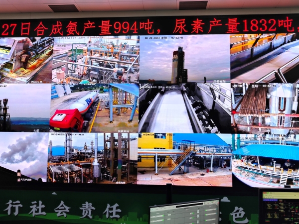 8月27日，尿素日產(chǎn)量1832噸.jpg