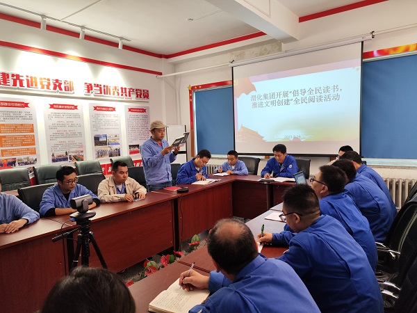 9月28日上午，計控電儀部響應公司“倡導全民讀書，推進文明創(chuàng)建”號召，開展“全民閱讀”活動。.jpg