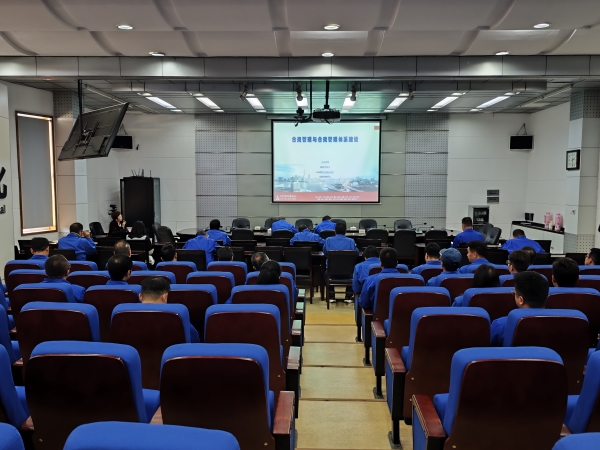 2023年11月7日，公司在階梯會(huì)議室舉辦合規(guī)管理專題培訓(xùn)3.jpg