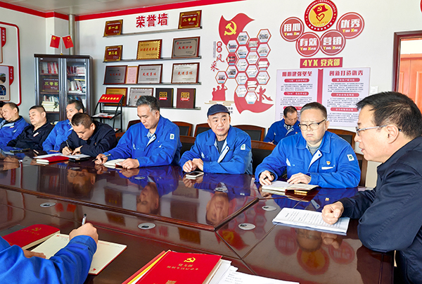 2024年3月26日運(yùn)銷市場(chǎng)部支部 開(kāi)展支部書記講黨課活動(dòng).jpg