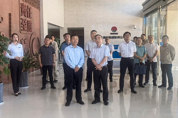 6月27日，運(yùn)銷(xiāo)集團(tuán)來(lái)彬州公司調(diào)研交流.jpg