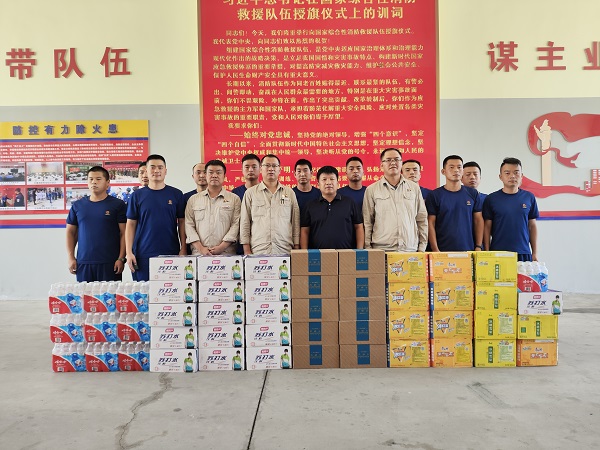 7月31日，彬州公司慰問彬州市消防救援大隊(duì).jpg