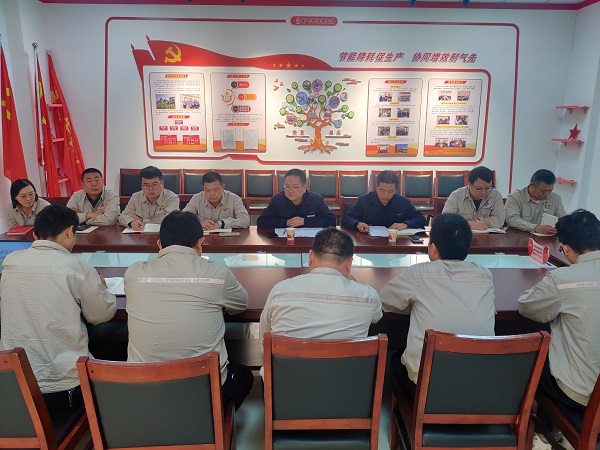 10月16日，公司副總經(jīng)理張安平參加、指導(dǎo)制氣車(chē)間黨支部黨風(fēng)廉政建設(shè)工作.jpg