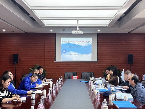 10月24日，彬州公司組織開展94工段冷凝液發(fā)電等4個項目的安全設(shè)施竣工驗收 (1).jpg
