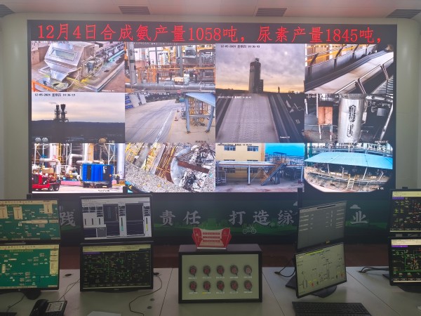 12月4日，尿素產(chǎn)量達(dá)到60.11萬(wàn)噸.jpg