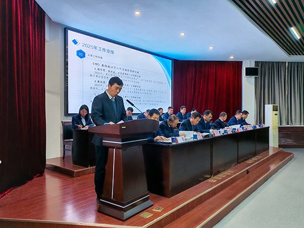 IMG_20250225_085018   副圖600.jpg