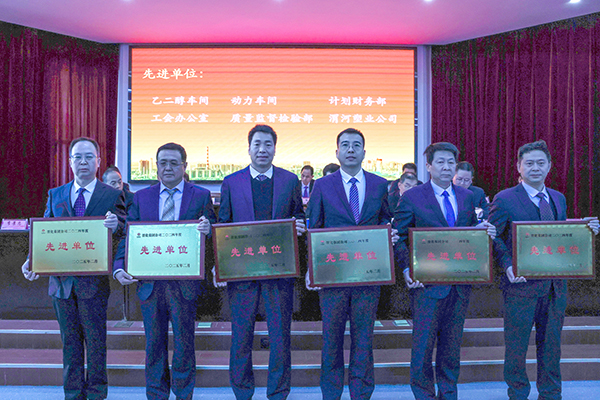 4E8A1479   副圖   600.jpg