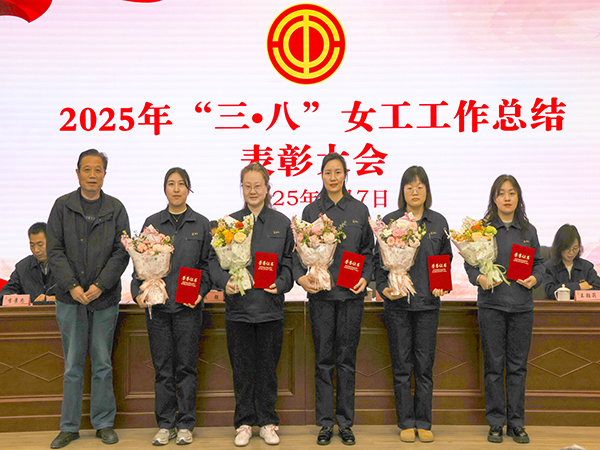 4E8A1670  副圖  600.jpg