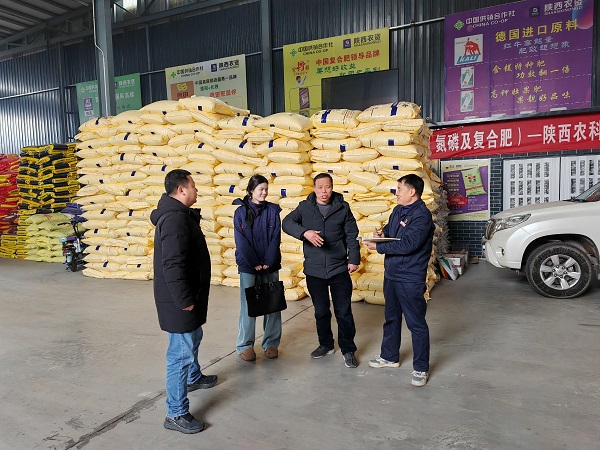 2025年3月運銷部職工在寶雞眉縣金渠鎮(zhèn)巨豐農(nóng)資2_AI看圖.jpg