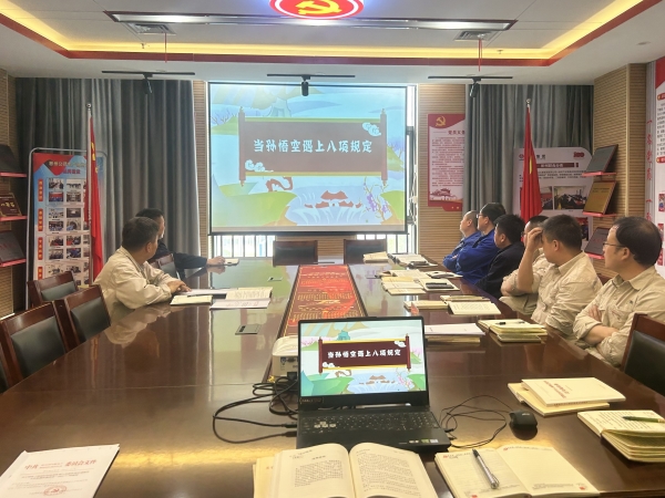 4.22深化作風(fēng)強根基 警鐘長鳴筑廉堤 附圖3.jpg