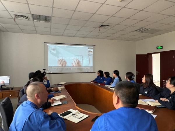 2025.5.6開展保密專題學(xué)習(xí)活動2.jpg