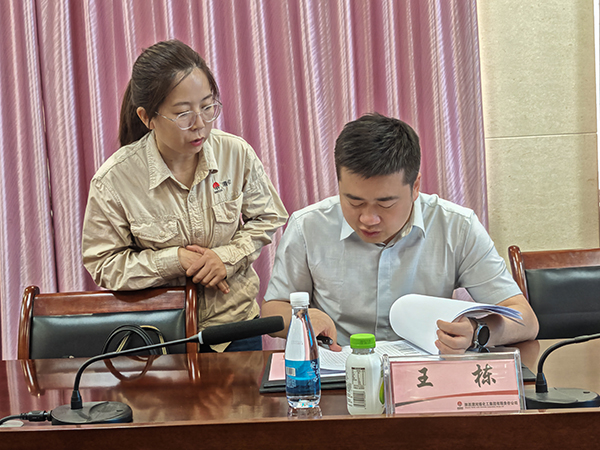 2025年6月5日，陜煤集團“三定”改革檢查組現(xiàn)場檢查資料   600.jpg