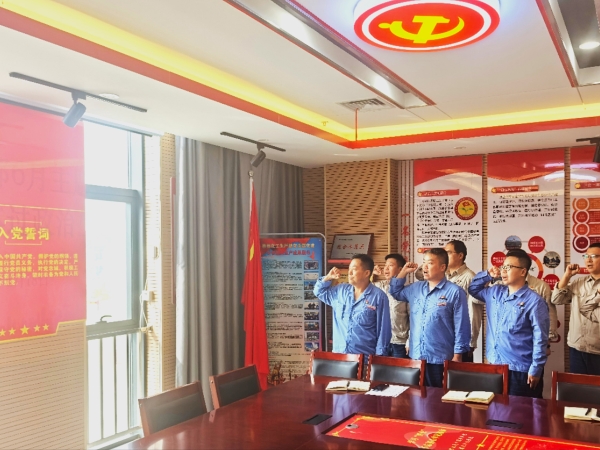 6.19 重溫誓言憶初心 書香礪行擔(dān)使命 附圖1.jpg