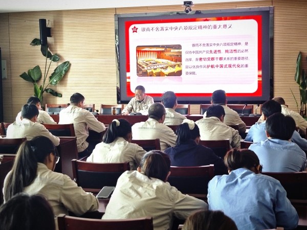 2025年6月25日，公司領導張安平到包聯(lián)點黨支部開展深入貫徹中央八項規(guī)定精神學習教育專題黨課-2.jpg